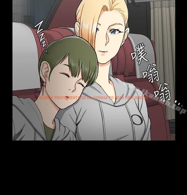 查看漫画淫新小套房 - 第68話-心跳破表 - tymanga.com中的137763图片