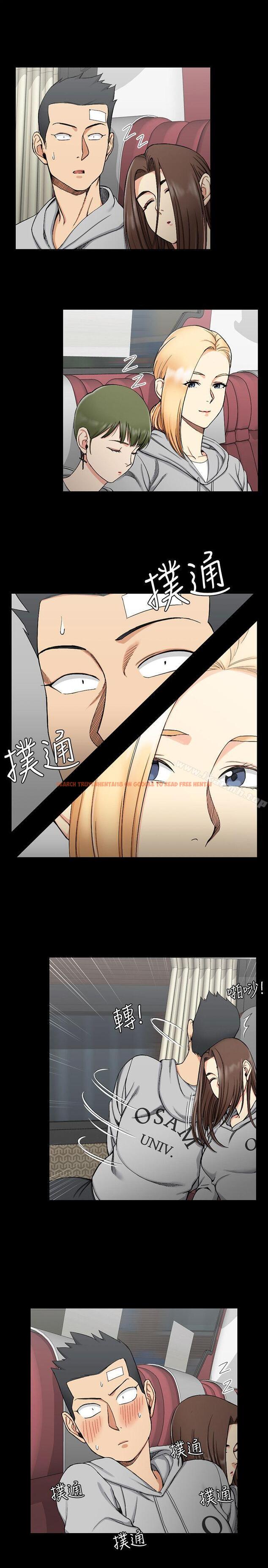 查看漫画淫新小套房 - 第68話-心跳破表 - tymanga.com中的137783图片