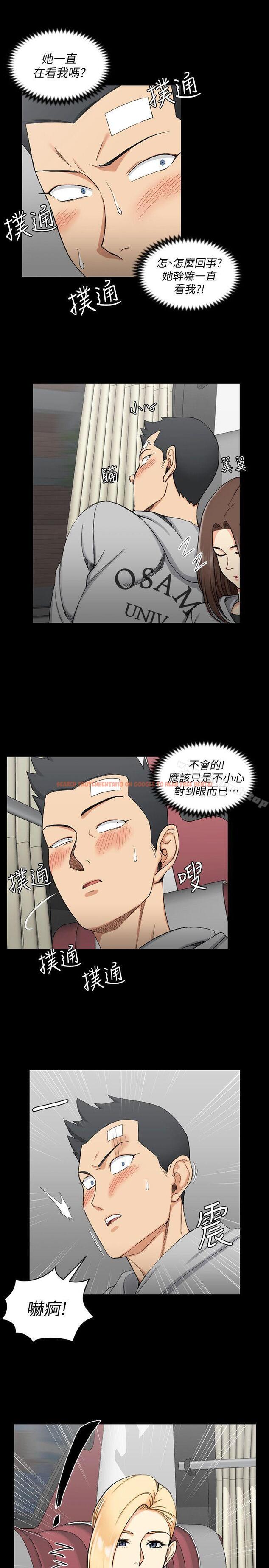 查看漫画淫新小套房 - 第68話-心跳破表 - tymanga.com中的137801图片