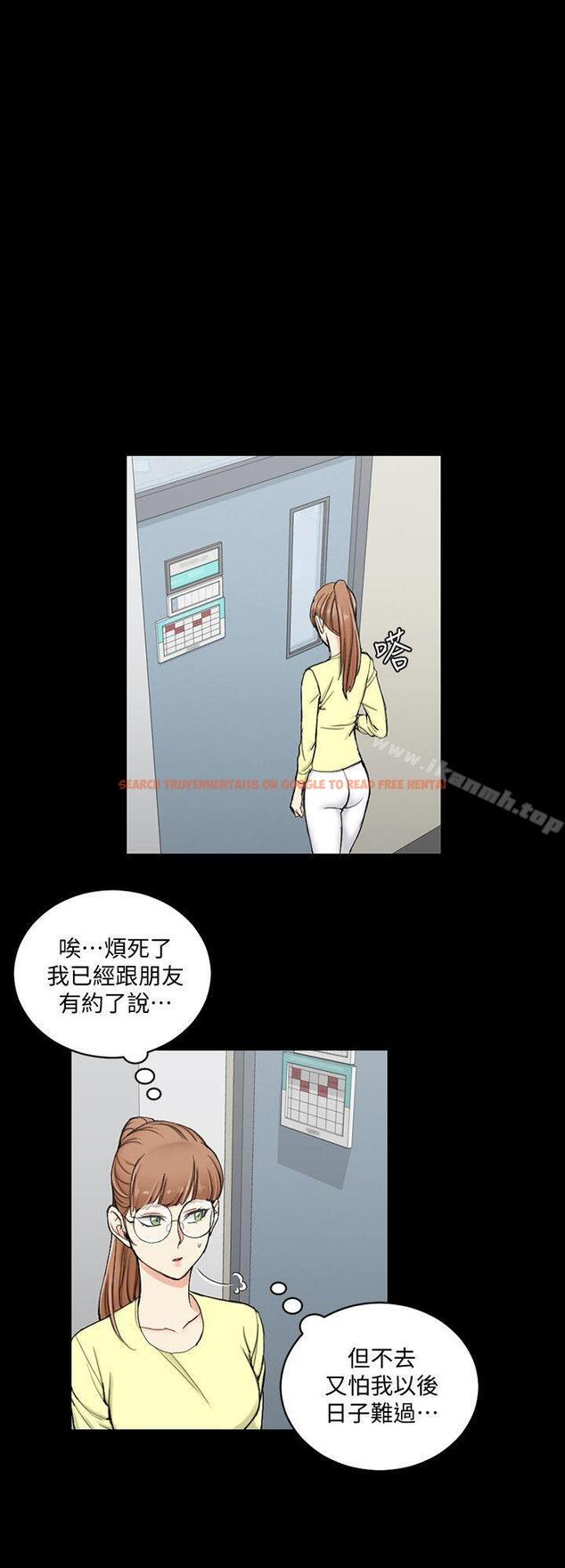 查看漫画淫新小套房 - 第68話-心跳破表 - tymanga.com中的137918图片