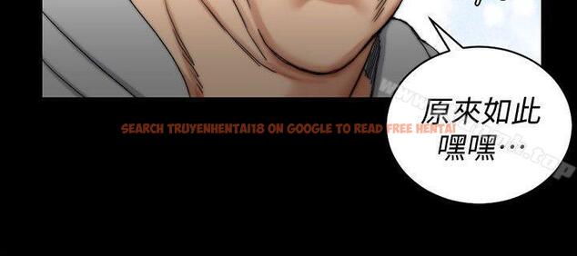 查看漫画淫新小套房 - 第68話-心跳破表 - tymanga.com中的138004图片