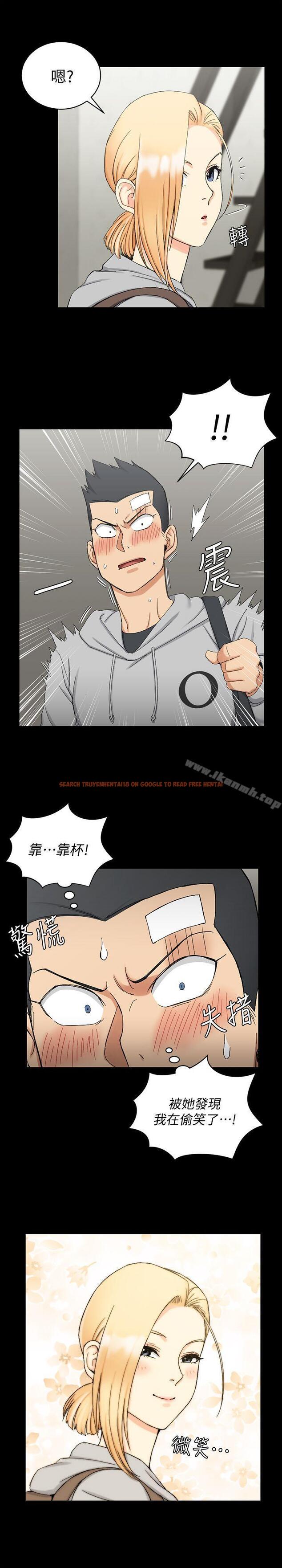查看漫画淫新小套房 - 第68話-心跳破表 - tymanga.com中的138067图片