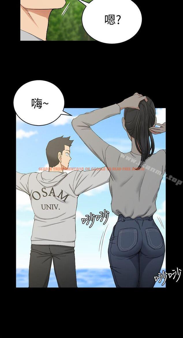查看漫画淫新小套房 - 第69話-在趙信愛面前深吻 - tymanga.com中的138230图片