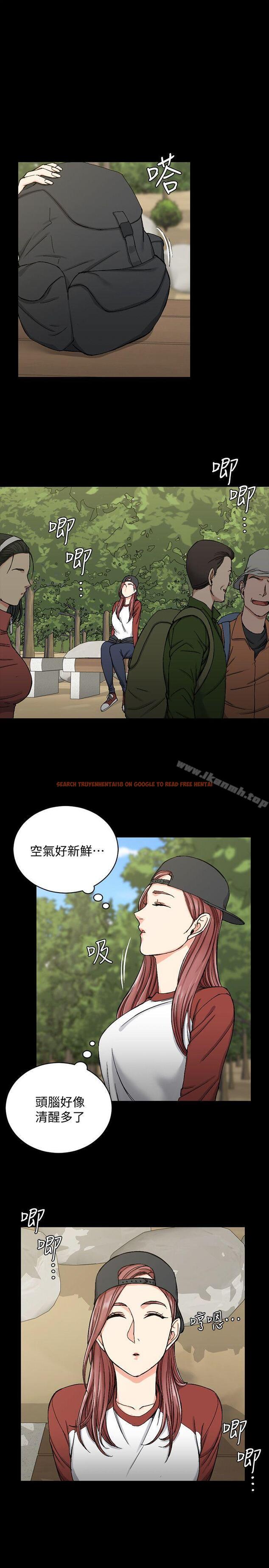 查看漫画淫新小套房 - 第69話-在趙信愛面前深吻 - tymanga.com中的138483图片