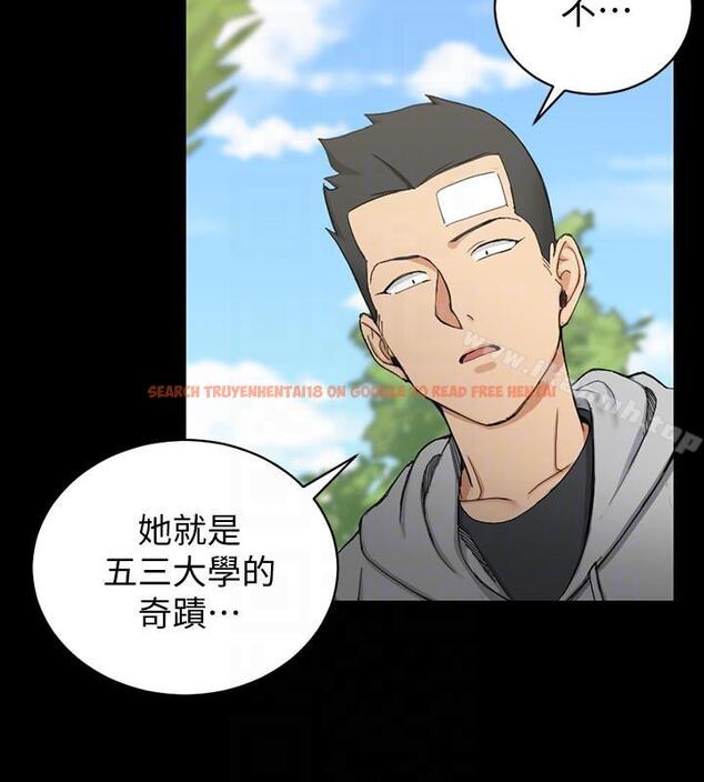 查看漫画淫新小套房 - 第69話-在趙信愛面前深吻 - tymanga.com中的138593图片