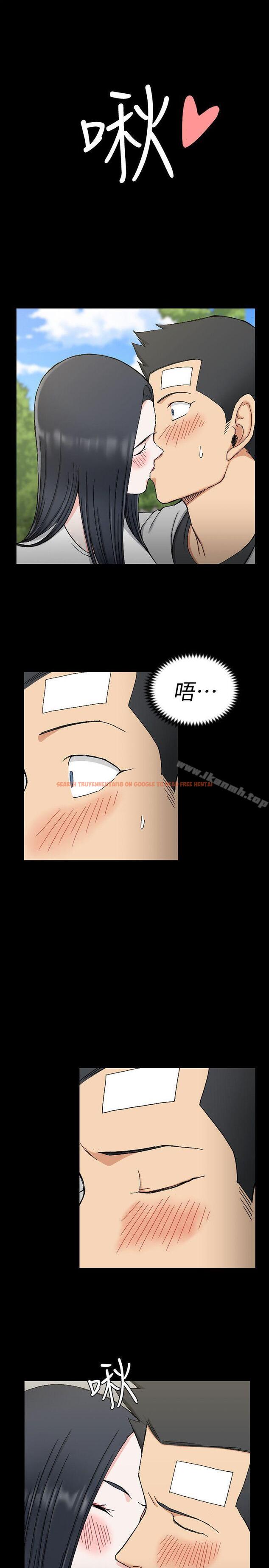 查看漫画淫新小套房 - 第69話-在趙信愛面前深吻 - tymanga.com中的138726图片