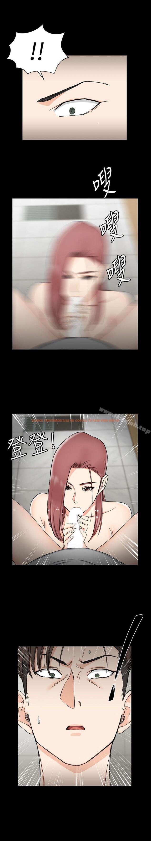 查看漫画淫新小套房 - 第70話-淫靡的青春 - tymanga.com中的139632图片