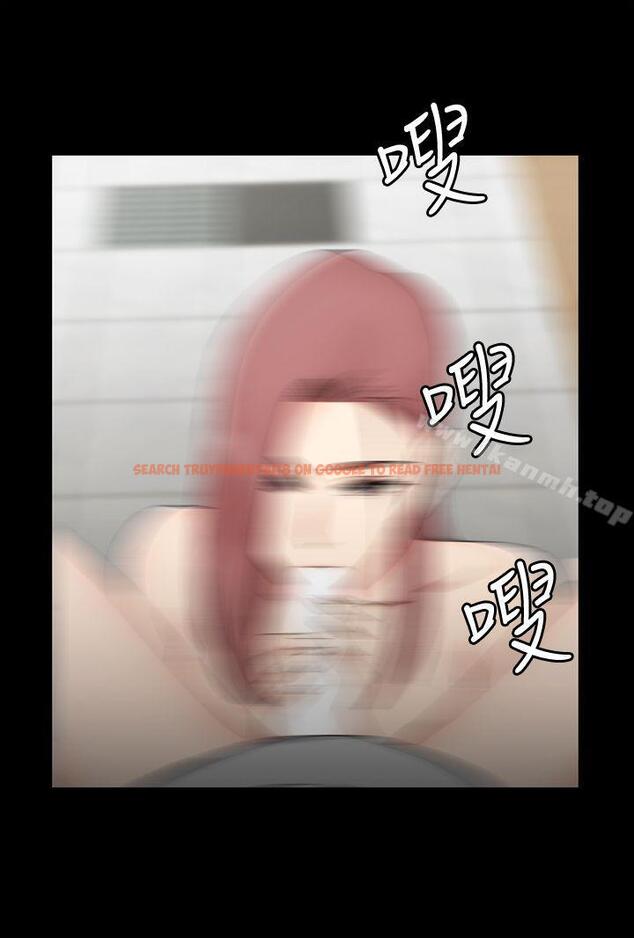 查看漫画淫新小套房 - 第71話-圍繞在江霖身邊的慾女 - tymanga.com中的139732图片