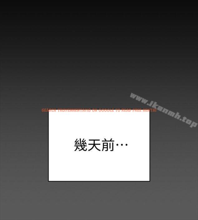 查看漫画淫新小套房 - 第71話-圍繞在江霖身邊的慾女 - tymanga.com中的139799图片