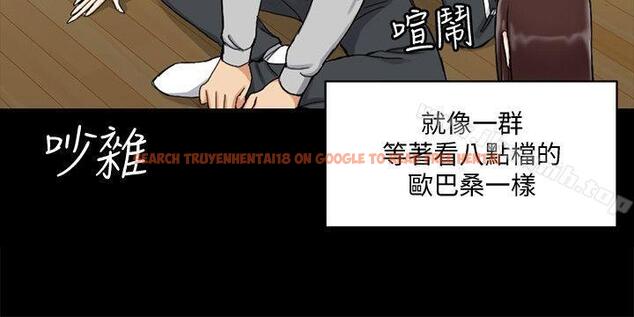 查看漫画淫新小套房 - 第71話-圍繞在江霖身邊的慾女 - tymanga.com中的139974图片