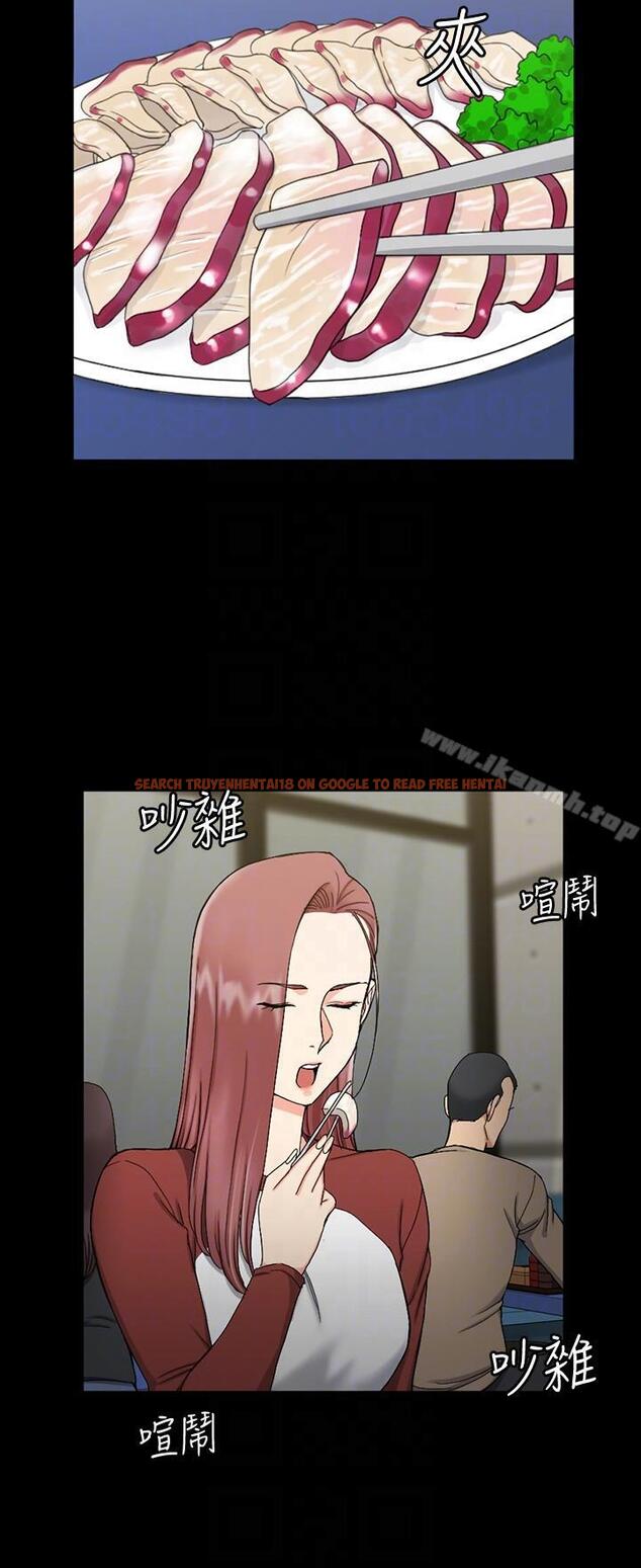查看漫画淫新小套房 - 第72話-脫掉內褲喝交杯酒 - tymanga.com中的140690图片