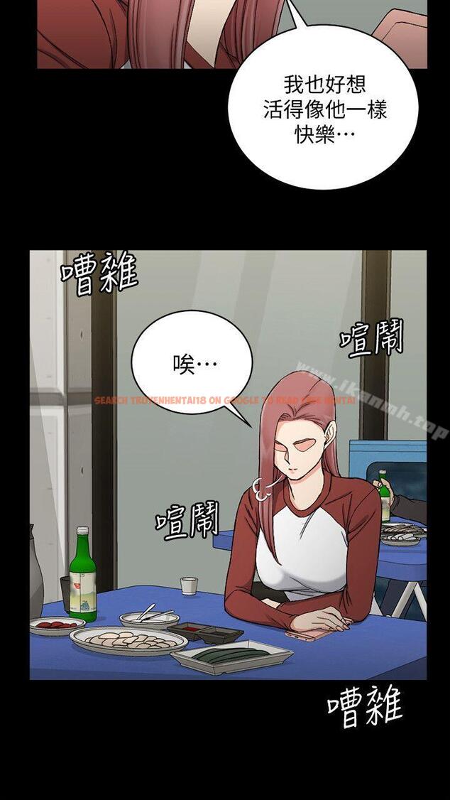 查看漫画淫新小套房 - 第72話-脫掉內褲喝交杯酒 - tymanga.com中的140789图片