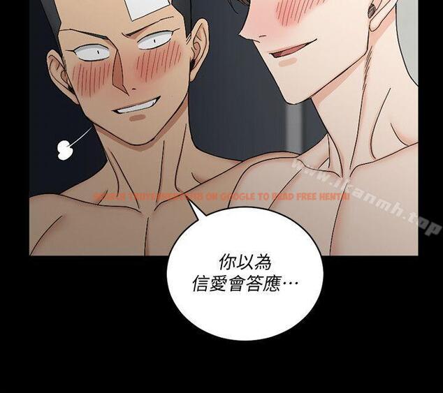 查看漫画淫新小套房 - 第73話-刺激的國王遊戲 - tymanga.com中的141238图片