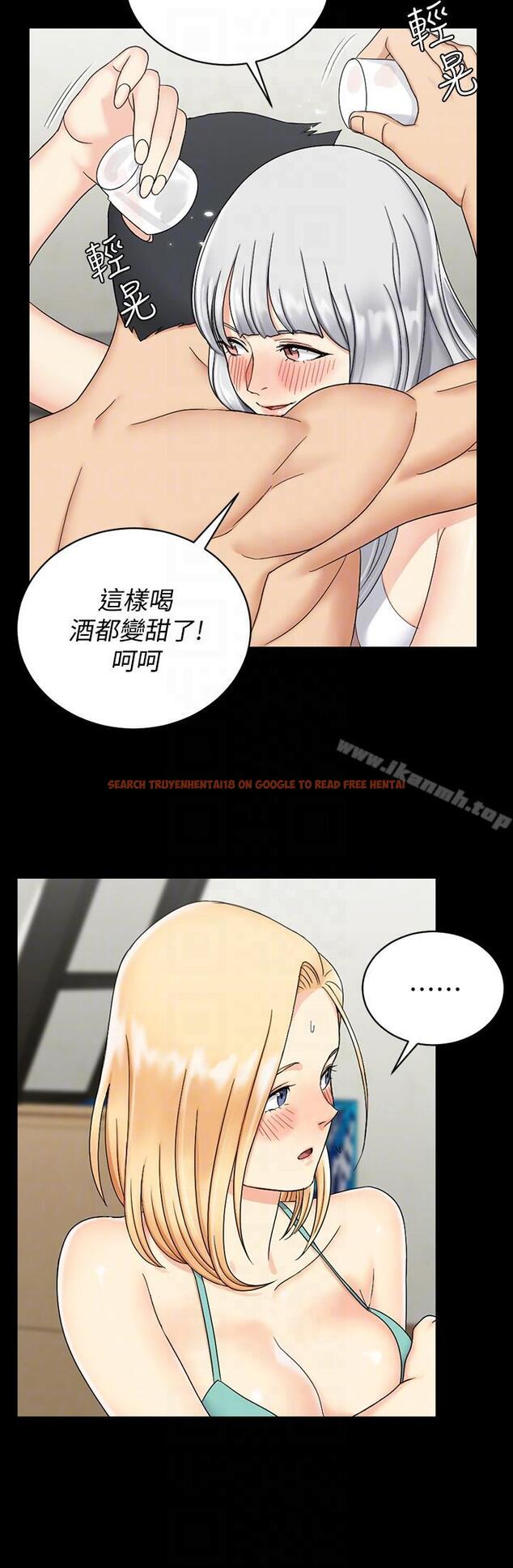 查看漫画淫新小套房 - 第74話-嚇壞眾人的巨鵰 - tymanga.com中的142087图片