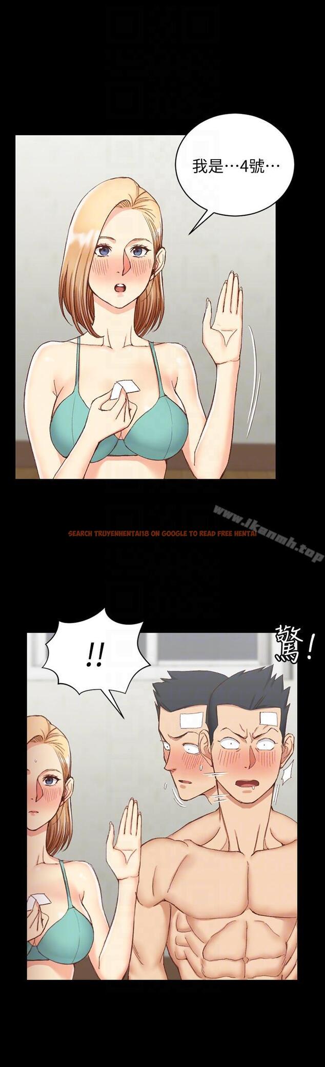 查看漫画淫新小套房 - 第75話-尺度大開 - tymanga.com中的142801图片