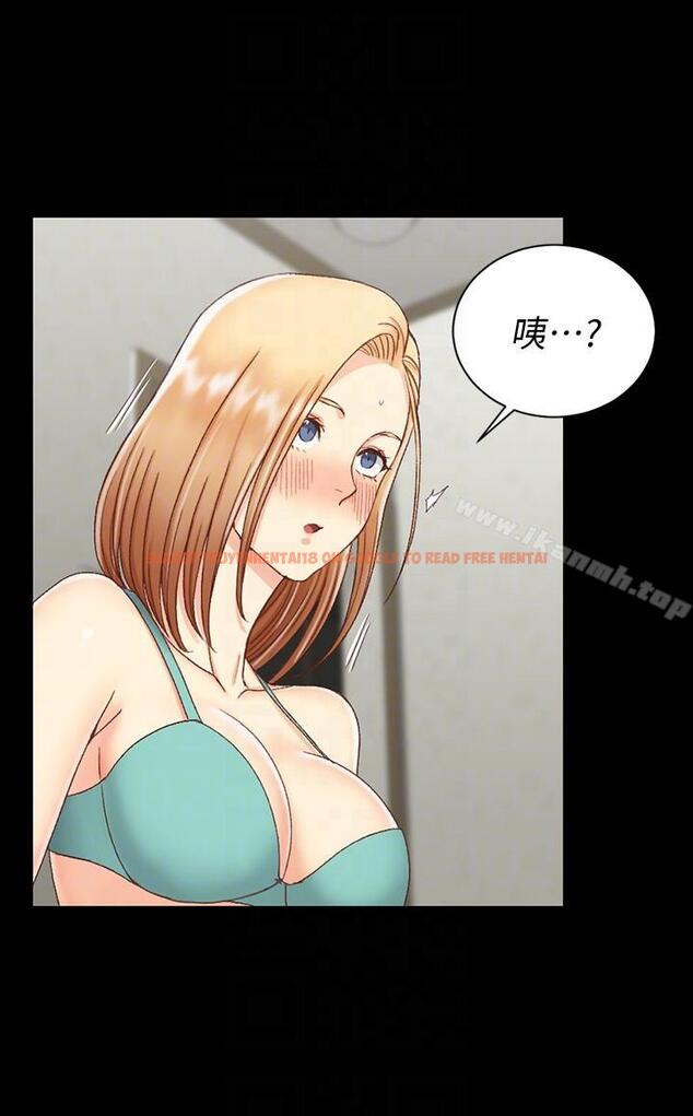 查看漫画淫新小套房 - 第75話-尺度大開 - tymanga.com中的142953图片