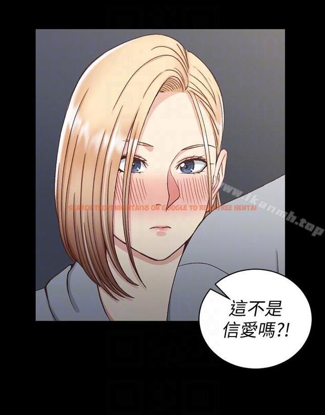 查看漫画淫新小套房 - 第76話-人生第一次3P - tymanga.com中的143212图片