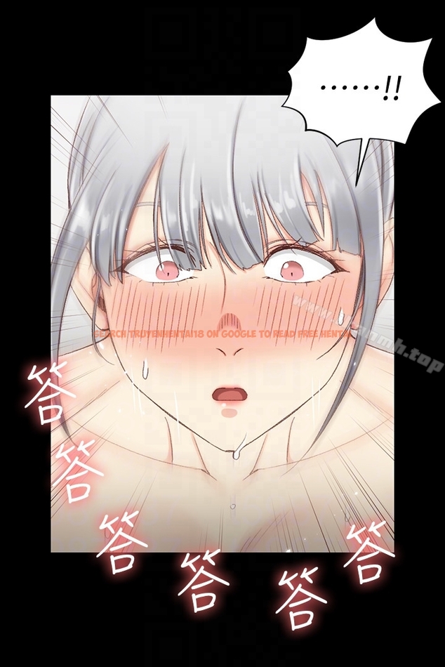 查看漫画淫新小套房 - 第77話-遭到逆襲的兩女 - tymanga.com中的144123图片