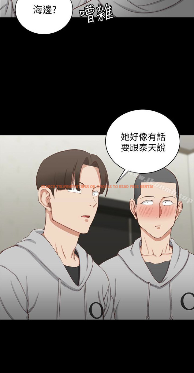 查看漫画淫新小套房 - 第77話-遭到逆襲的兩女 - tymanga.com中的144330图片