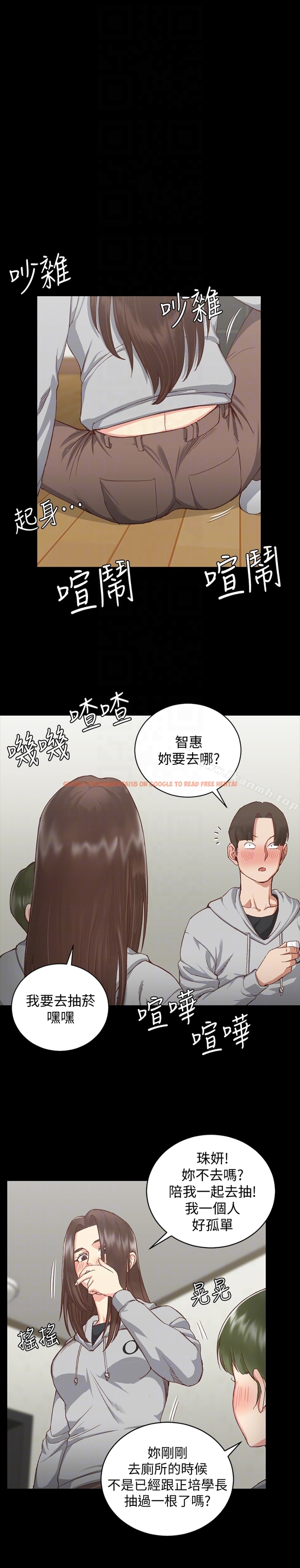 查看漫画淫新小套房 - 第77話-遭到逆襲的兩女 - tymanga.com中的144670图片