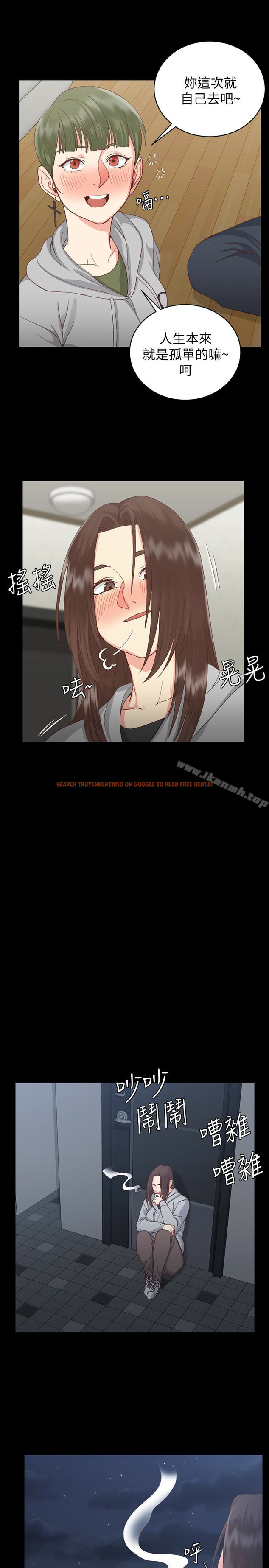 查看漫画淫新小套房 - 第77話-遭到逆襲的兩女 - tymanga.com中的144724图片