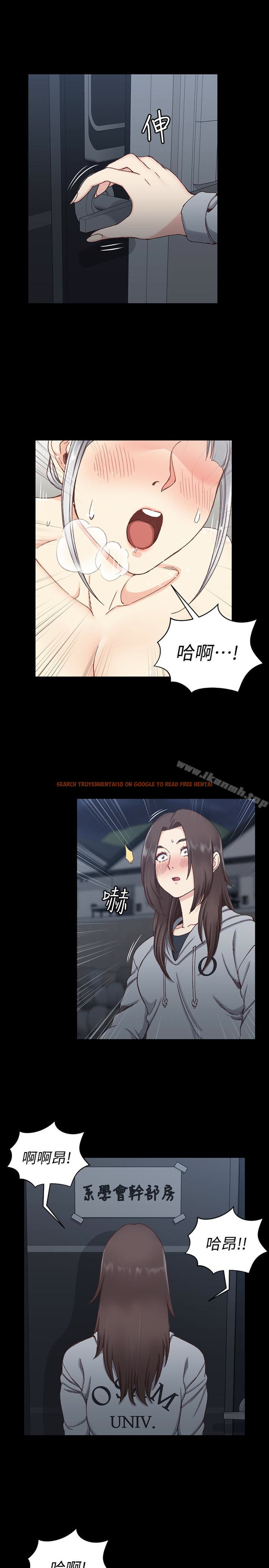 查看漫画淫新小套房 - 第78話-申智惠的瘋狂選擇 - www.tymanga.com中的145063图片