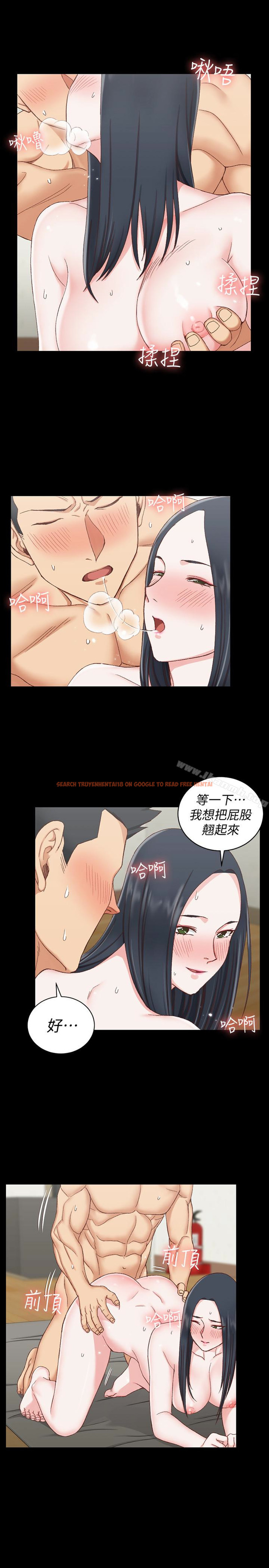 查看漫画淫新小套房 - 第78話-申智惠的瘋狂選擇 - www.tymanga.com中的145496图片