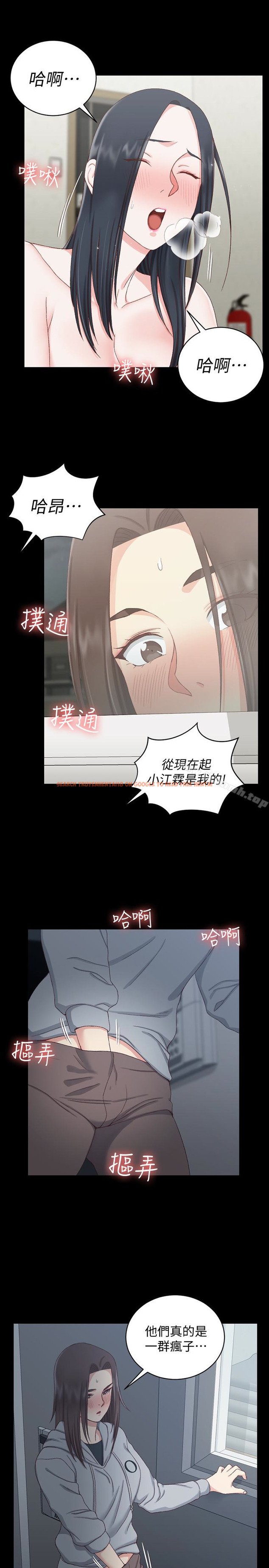 查看漫画淫新小套房 - 第78話-申智惠的瘋狂選擇 - www.tymanga.com中的145541图片