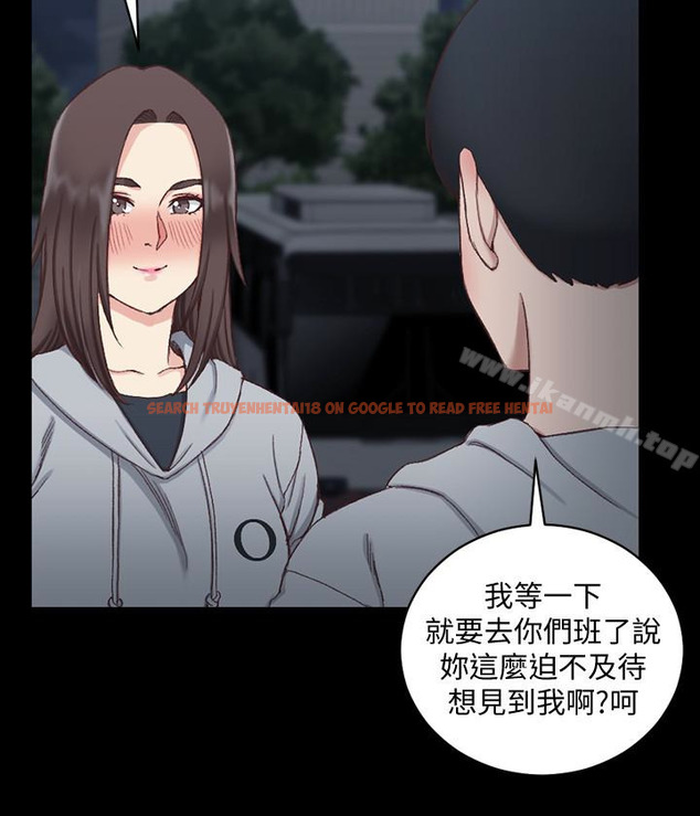 查看漫画淫新小套房 - 第78話-申智惠的瘋狂選擇 - www.tymanga.com中的145804图片