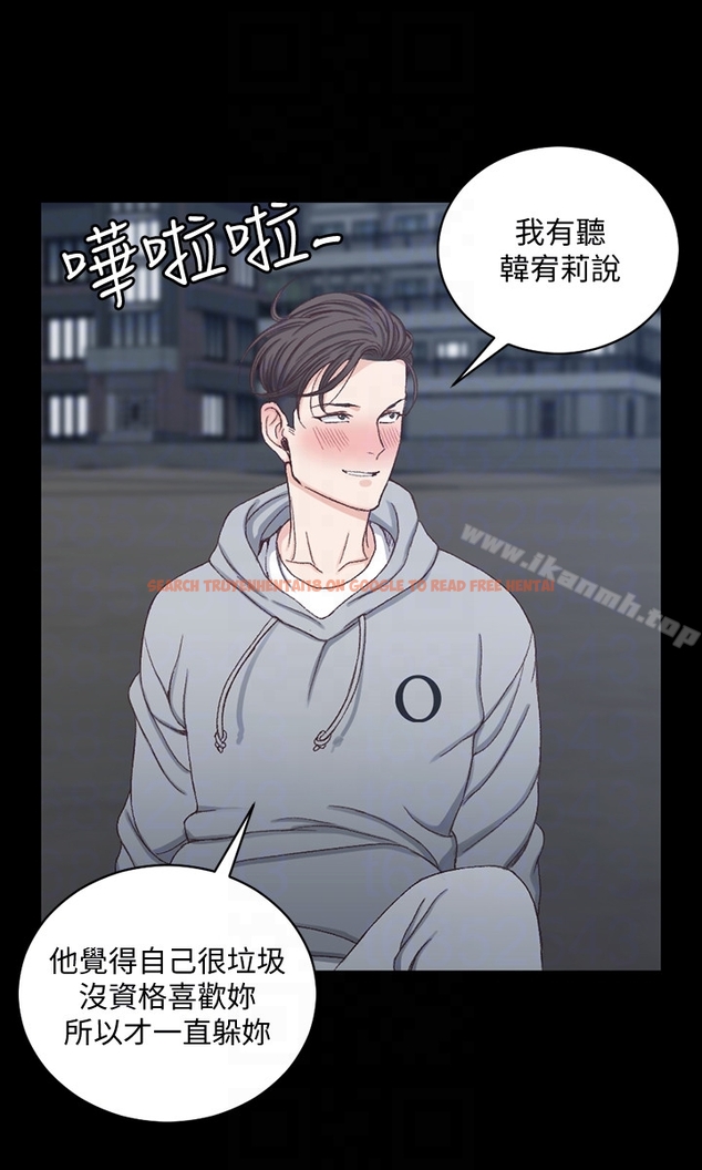 查看漫画淫新小套房 - 第79話-邁向高潮的3P - www.tymanga.com中的146400图片