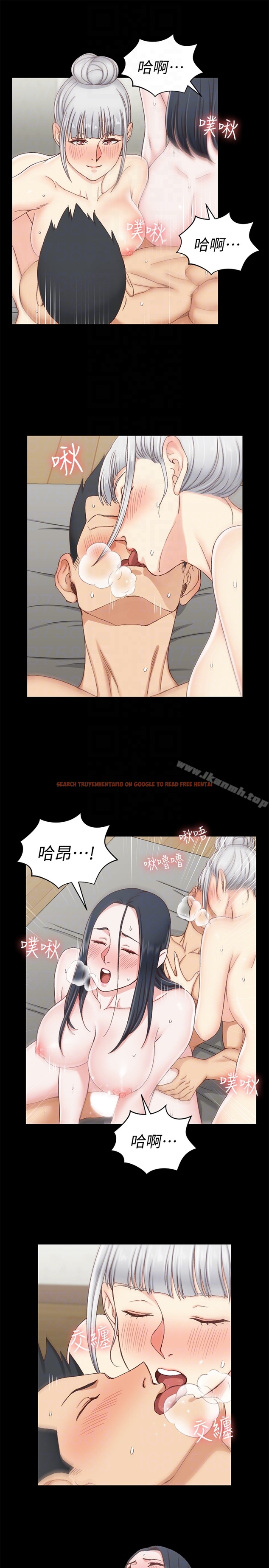 查看漫画淫新小套房 - 第80話-阿姨，妳在這裡幹嘛? - www.tymanga.com中的147496图片