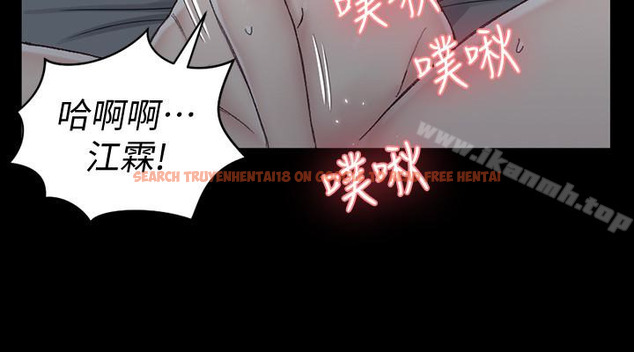查看漫画淫新小套房 - 第80話-阿姨，妳在這裡幹嘛? - www.tymanga.com中的148149图片