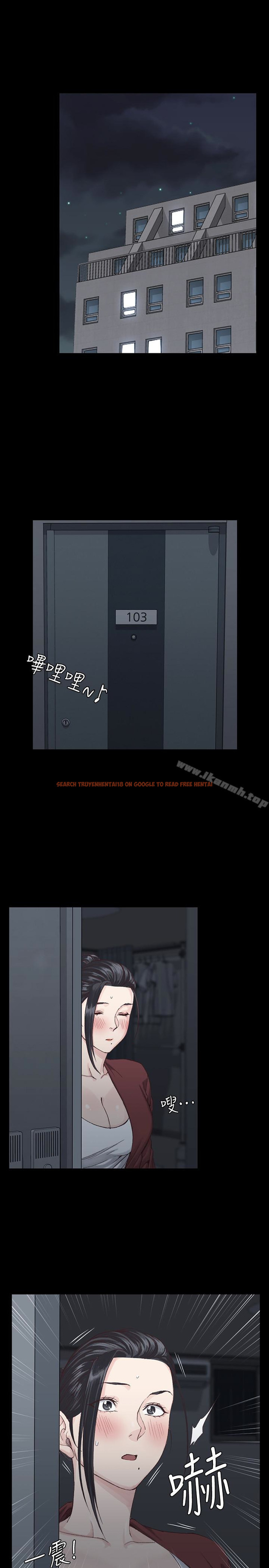 查看漫画淫新小套房 - 第80話-阿姨，妳在這裡幹嘛? - www.tymanga.com中的148505图片