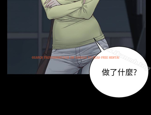查看漫画淫新小套房 - 第81話-跟江霖睡過妳就會懂了 - www.tymanga.com中的148629图片