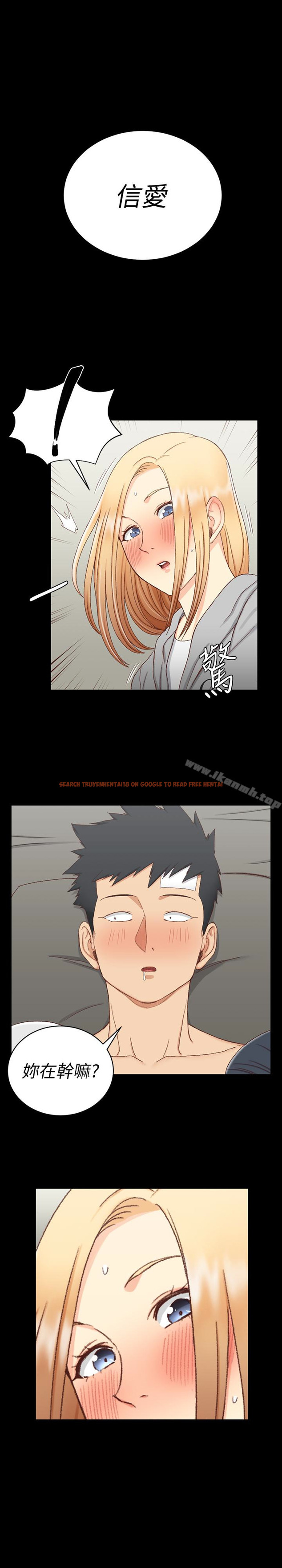 查看漫画淫新小套房 - 第83話-要幫你吹嗎…? - www.tymanga.com中的150949图片