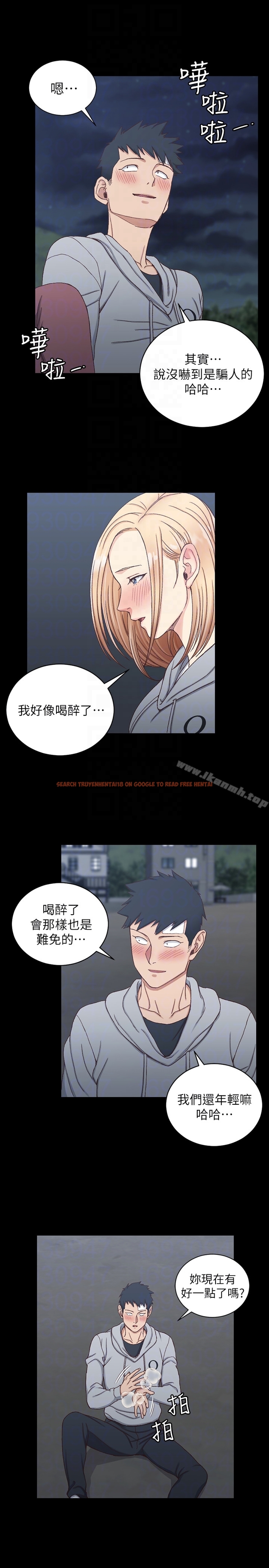 查看漫画淫新小套房 - 第83話-要幫你吹嗎…? - www.tymanga.com中的151255图片