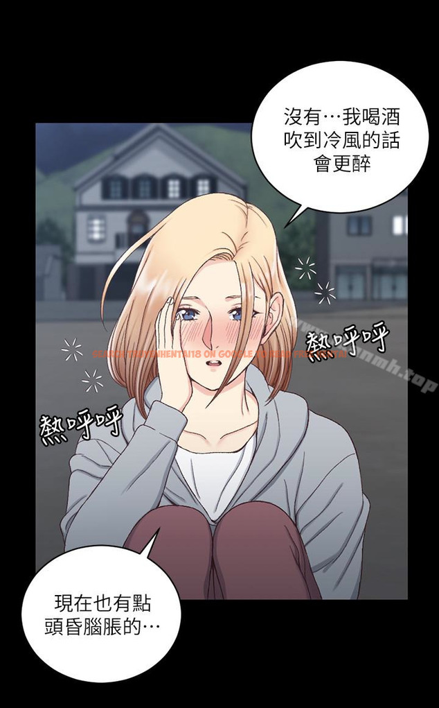 查看漫画淫新小套房 - 第83話-要幫你吹嗎…? - www.tymanga.com中的151295图片