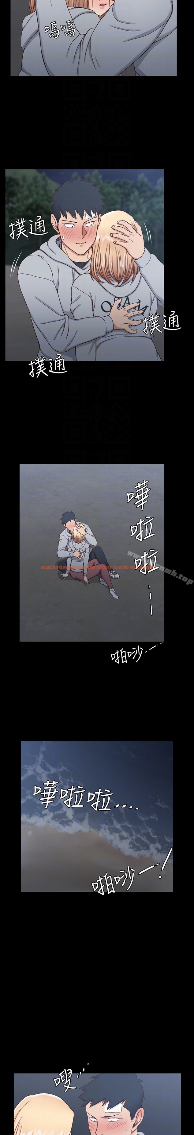 查看漫画淫新小套房 - 第83話-要幫你吹嗎…? - www.tymanga.com中的151763图片