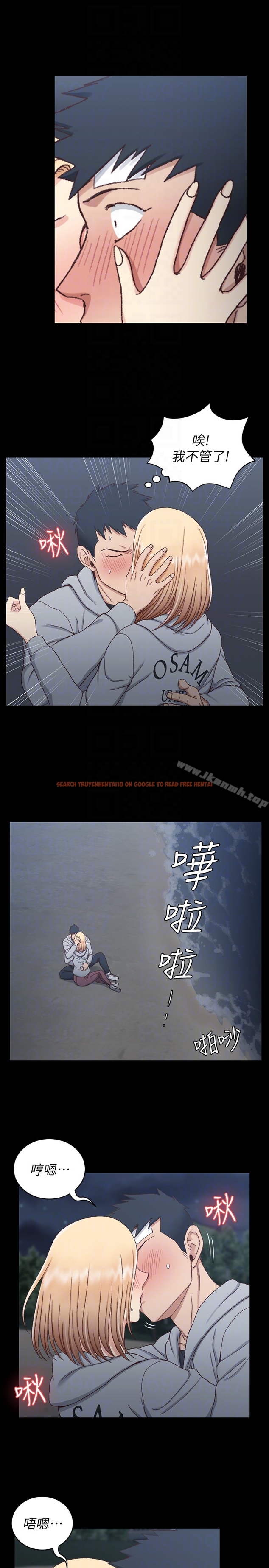 查看漫画淫新小套房 - 第83話-要幫你吹嗎…? - www.tymanga.com中的152031图片