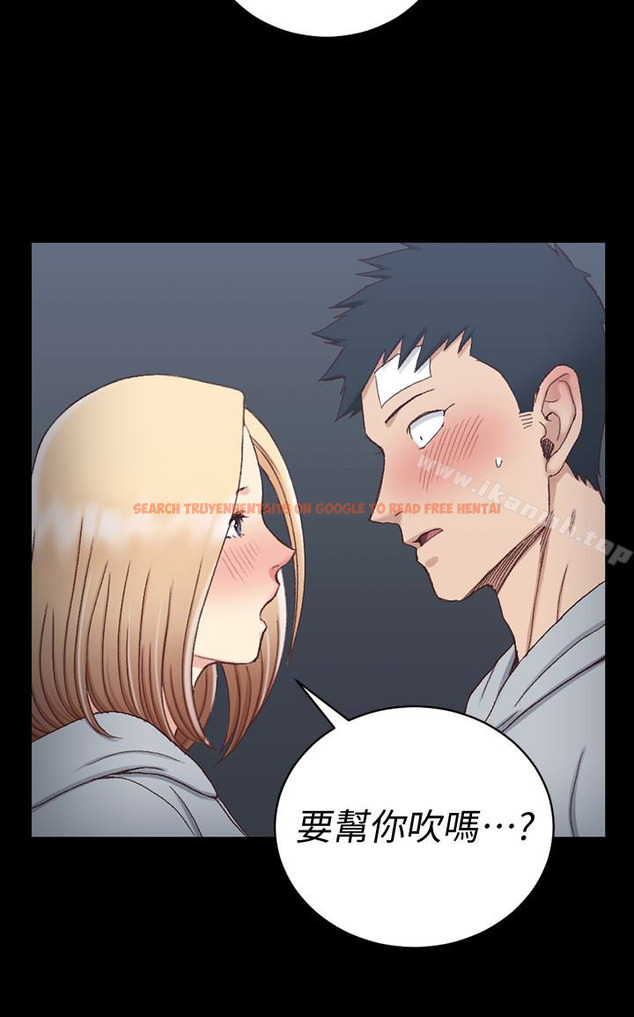 查看漫画淫新小套房 - 第84話-對信愛覺醒的性慾 - www.tymanga.com中的152166图片