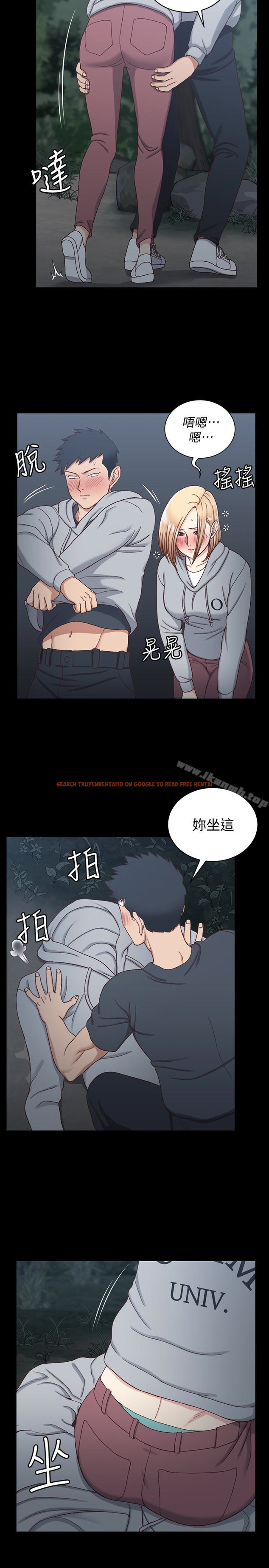 查看漫画淫新小套房 - 第84話-對信愛覺醒的性慾 - www.tymanga.com中的152599图片