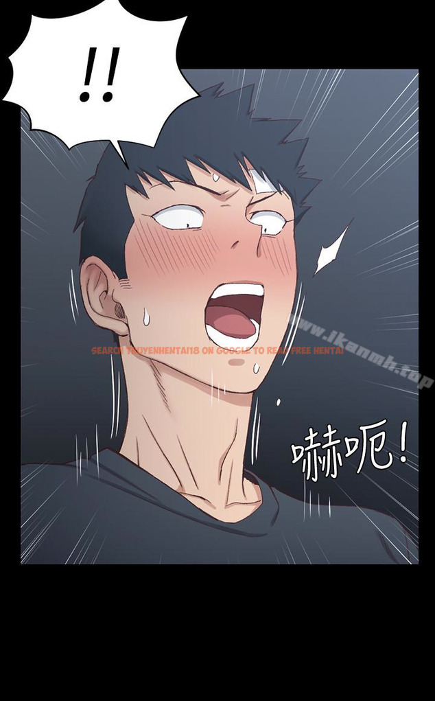 查看漫画淫新小套房 - 第84話-對信愛覺醒的性慾 - www.tymanga.com中的153104图片