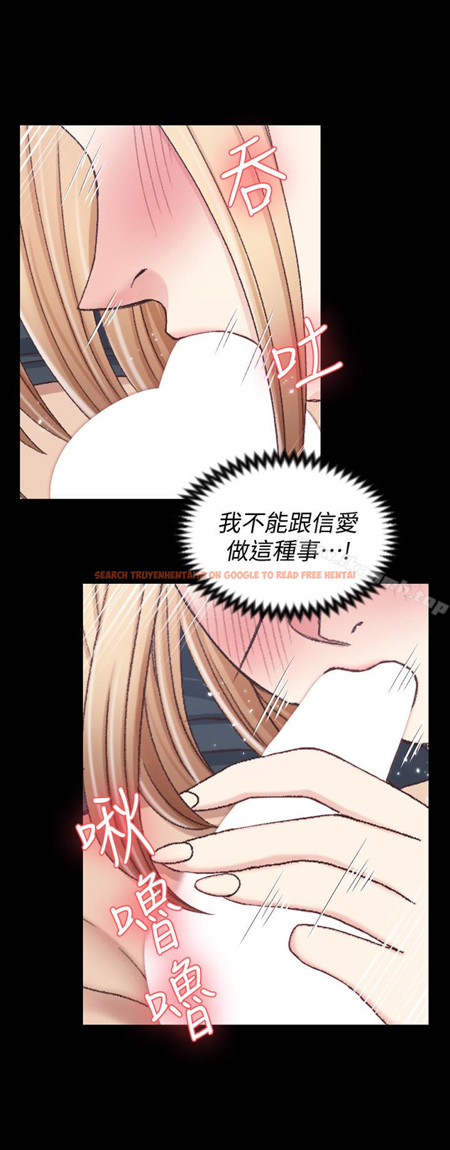 查看漫画淫新小套房 - 第85話-我要掰開妳的腿 - www.tymanga.com中的153345图片