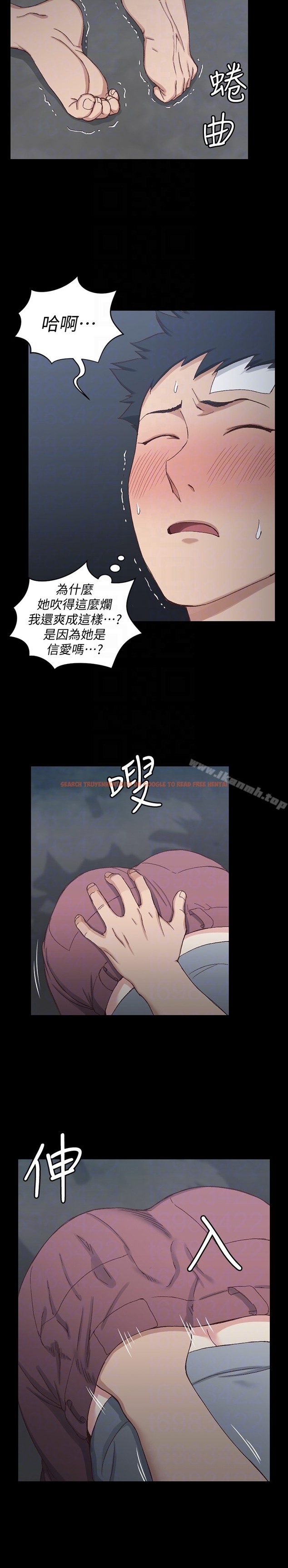 查看漫画淫新小套房 - 第85話-我要掰開妳的腿 - www.tymanga.com中的153652图片