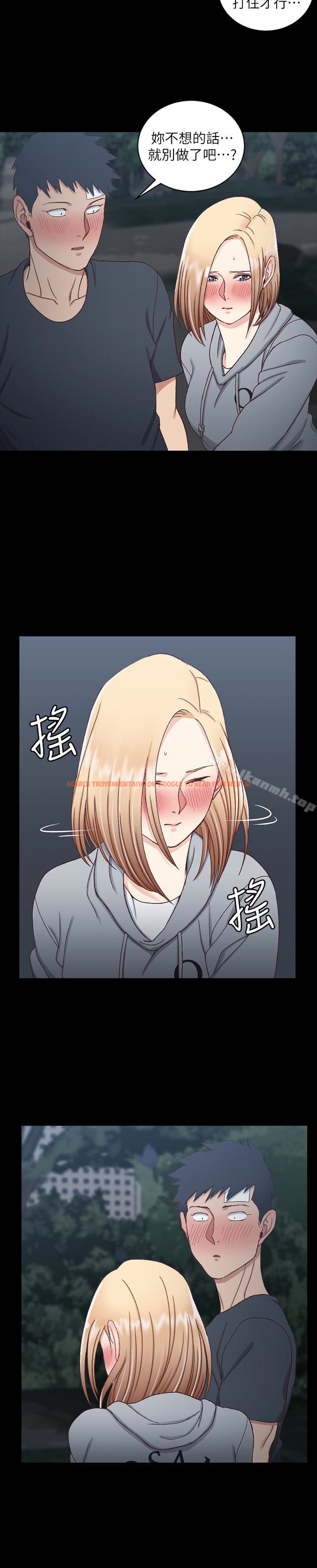 查看漫画淫新小套房 - 第85話-我要掰開妳的腿 - www.tymanga.com中的154007图片