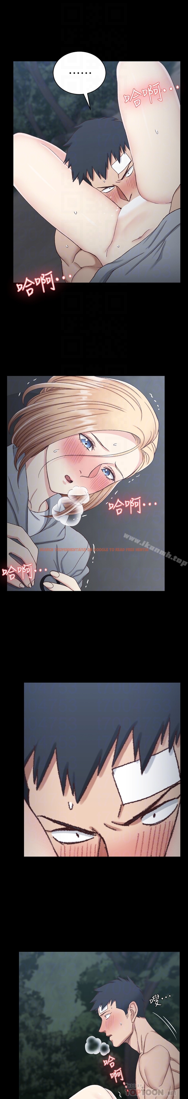 查看漫画淫新小套房 - 第86話-信愛的甜美滋味 - www.tymanga.com中的155019图片