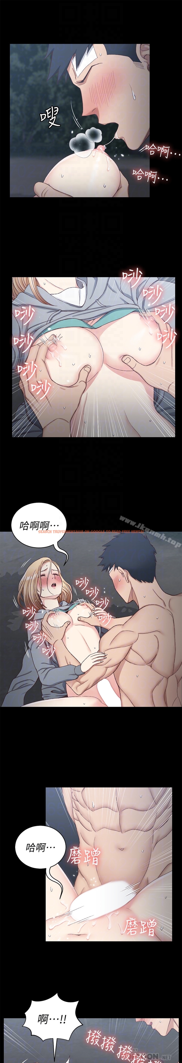 查看漫画淫新小套房 - 第87話-大鵰與小穴 - www.tymanga.com中的155422图片