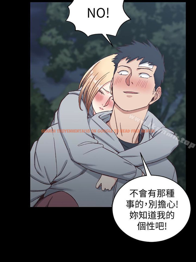 查看漫画淫新小套房 - 第87話-大鵰與小穴 - www.tymanga.com中的156027图片