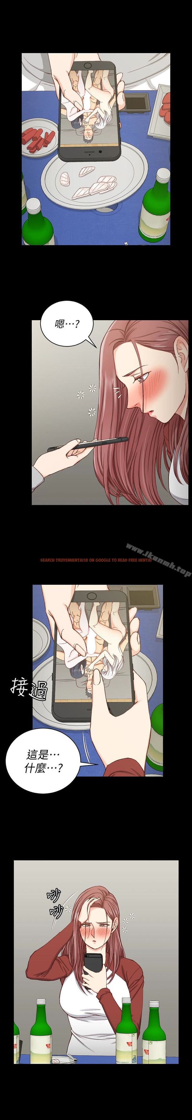 查看漫画淫新小套房 - 第88話-車敏晶的監視 - www.tymanga.com中的156333图片