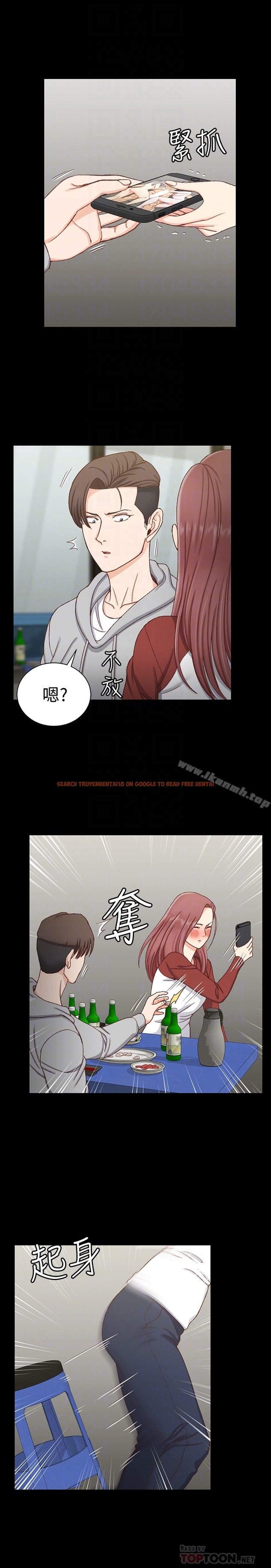 查看漫画淫新小套房 - 第88話-車敏晶的監視 - www.tymanga.com中的156449图片